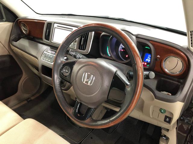 Ｎ−ＯＮＥＧ・Ｌパッケージ　車検整備付／走行３４７４５キロ／ナビ１年保証距離無制限　走行距離３４７４５キロ　車検整備付　ワンセグナビ　バックカメラ　マット　サイドエアバッグ　オートライト　ＨＩＤヘッドランプ　電動格納式ドアミラー（埼玉県）の中古車