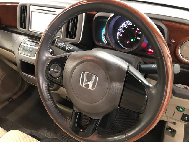 Ｎ−ＯＮＥＧ・Ｌパッケージ　車検整備付／走行３４７４５キロ／ナビ１年保証距離無制限　走行距離３４７４５キロ　車検整備付　ワンセグナビ　バックカメラ　マット　サイドエアバッグ　オートライト　ＨＩＤヘッドランプ　電動格納式ドアミラー（埼玉県）の中古車