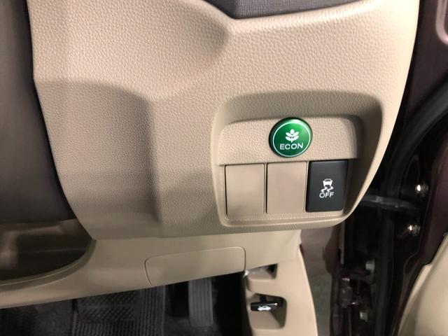 Ｎ−ＯＮＥＧ・Ｌパッケージ　車検整備付／走行３４７４５キロ／ナビ１年保証距離無制限　走行距離３４７４５キロ　車検整備付　ワンセグナビ　バックカメラ　マット　サイドエアバッグ　オートライト　ＨＩＤヘッドランプ　電動格納式ドアミラー（埼玉県）の中古車