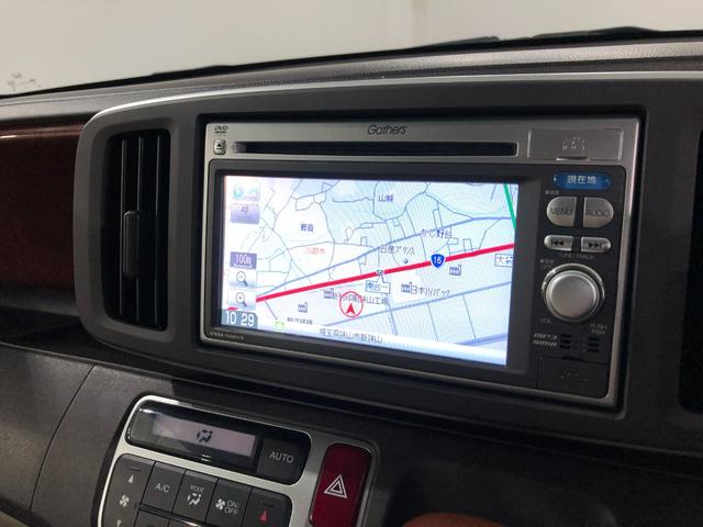 Ｎ−ＯＮＥＧ・Ｌパッケージ　車検整備付／走行３４７４５キロ／ナビ１年保証距離無制限　走行距離３４７４５キロ　車検整備付　ワンセグナビ　バックカメラ　マット　サイドエアバッグ　オートライト　ＨＩＤヘッドランプ　電動格納式ドアミラー（埼玉県）の中古車