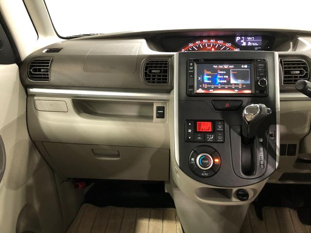 タントＸ　ＳＡ　走行５８９７６キロ　ナビ　バックカメラ　ドラレコ一年保証・走行距離無制限　ブルートゥース　オートライト　ベンチシート（埼玉県）の中古車