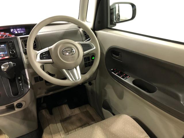 タントＸ　ＳＡ　走行５８９７６キロ　ナビ　バックカメラ　ドラレコ一年保証・走行距離無制限　ブルートゥース　オートライト　ベンチシート（埼玉県）の中古車