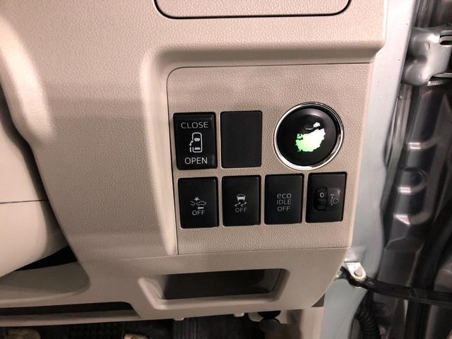 タントＸ　ＳＡ　走行５８９７６キロ　ナビ　バックカメラ　ドラレコ一年保証・走行距離無制限　ブルートゥース　オートライト　ベンチシート（埼玉県）の中古車