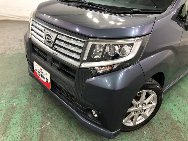 ムーヴカスタム　Ｘ　ＳＡII　走行５０４６９キロ／車検整備付／雹害一年保証・走行距離無制限走行５０４６９キロ　助手席エアバック　純正カーペットマット　オートライト　ＬＥＤヘッドライト　アイドリングストップ　ベンチシート　軽雹害（埼玉県）の中古車