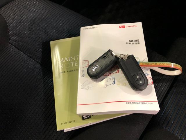 ムーヴカスタム　Ｘ　ＳＡII　走行５０４６９キロ／車検整備付／雹害一年保証・走行距離無制限走行５０４６９キロ　助手席エアバック　純正カーペットマット　オートライト　ＬＥＤヘッドライト　アイドリングストップ　ベンチシート　軽雹害（埼玉県）の中古車