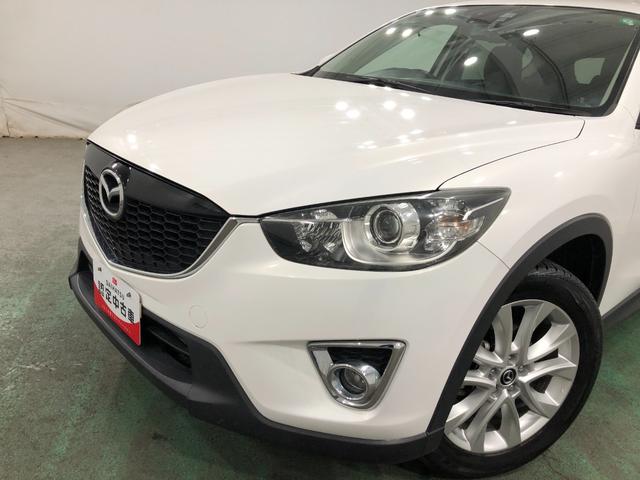 ＣＸ−５ＸＤ　Ｌパッケージ　走行８５８４０キロ／４ＷＤ／ナビ一年保証・走行距離無制限走行８５８４０キロ　フルセグナビ　ブルートゥース　バックカメラ　助手席エアバック　オートライト　純正カーペットマット（埼玉県）の中古車