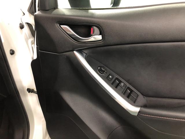 ＣＸ−５ＸＤ　Ｌパッケージ　走行８５８４０キロ／４ＷＤ／ナビ一年保証・走行距離無制限走行８５８４０キロ　フルセグナビ　ブルートゥース　バックカメラ　助手席エアバック　オートライト　純正カーペットマット（埼玉県）の中古車