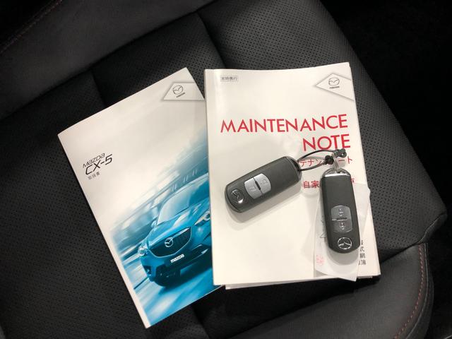 ＣＸ−５ＸＤ　Ｌパッケージ　走行８５８４０キロ／４ＷＤ／ナビ一年保証・走行距離無制限走行８５８４０キロ　フルセグナビ　ブルートゥース　バックカメラ　助手席エアバック　オートライト　純正カーペットマット（埼玉県）の中古車