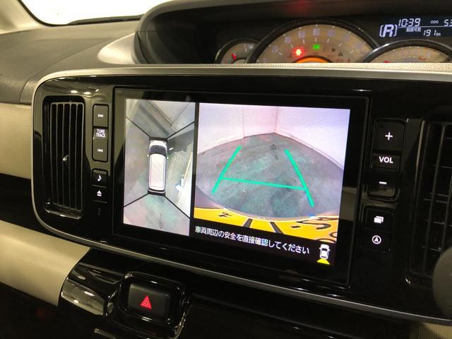 ムーヴキャンバスＧブラックインテリアＶＳ　ＳＡIII　ナビ　ドラレコ　ＥＴＣ一年保証・走行距離無制限走行５３３２７キロ　車検整備付　フルセグナビ　ブルートゥース　全周囲カメラ　ドラレコ　ＥＴＣ　オートライト　ＬＥＤヘッドライト　両側電動スライドドア（埼玉県）の中古車