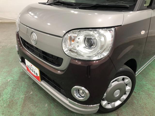 ムーヴキャンバスＧブラックインテリアＶＳ　ＳＡIII　ナビ　ドラレコ　ＥＴＣ一年保証・走行距離無制限走行５３３２７キロ　車検整備付　フルセグナビ　ブルートゥース　全周囲カメラ　ドラレコ　ＥＴＣ　オートライト　ＬＥＤヘッドライト　両側電動スライドドア（埼玉県）の中古車