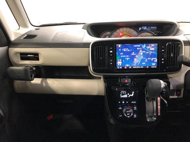 ムーヴキャンバスＧブラックインテリアＶＳ　ＳＡIII　ナビ　ドラレコ　ＥＴＣ一年保証・走行距離無制限走行５３３２７キロ　車検整備付　フルセグナビ　ブルートゥース　全周囲カメラ　ドラレコ　ＥＴＣ　オートライト　ＬＥＤヘッドライト　両側電動スライドドア（埼玉県）の中古車