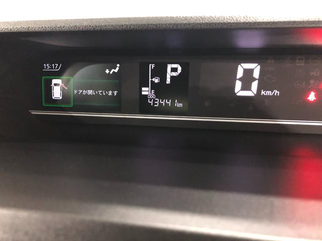 タントファンクロスターボ　車検整備付／走行４３４４１キロ／純正ナビ１年保証距離無制限　走行距離４３４４１キロ　純正フルセグナビ　パノラマモニター　ドラレコ　純正マット　サイドエアバッグ　ＬＥＤヘッドランプ　アイドリングストップ　シートヒーター　両側電動スライドドア（埼玉県）の中古車