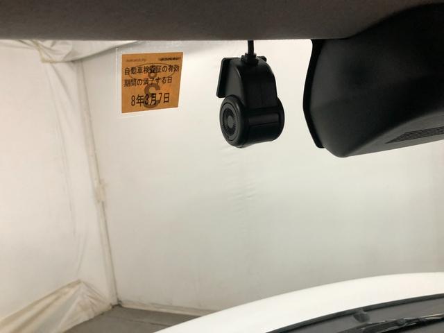 タントファンクロスターボ　車検整備付／走行４３４４１キロ／純正ナビ１年保証距離無制限　走行距離４３４４１キロ　純正フルセグナビ　パノラマモニター　ドラレコ　純正マット　サイドエアバッグ　ＬＥＤヘッドランプ　アイドリングストップ　シートヒーター　両側電動スライドドア（埼玉県）の中古車