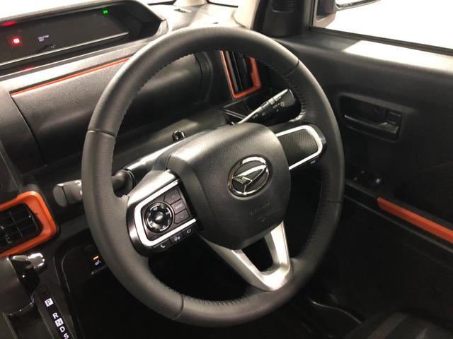 タントファンクロスターボ　車検整備付／走行４３４４１キロ／純正ナビ１年保証距離無制限　走行距離４３４４１キロ　純正フルセグナビ　パノラマモニター　ドラレコ　純正マット　サイドエアバッグ　ＬＥＤヘッドランプ　アイドリングストップ　シートヒーター　両側電動スライドドア（埼玉県）の中古車