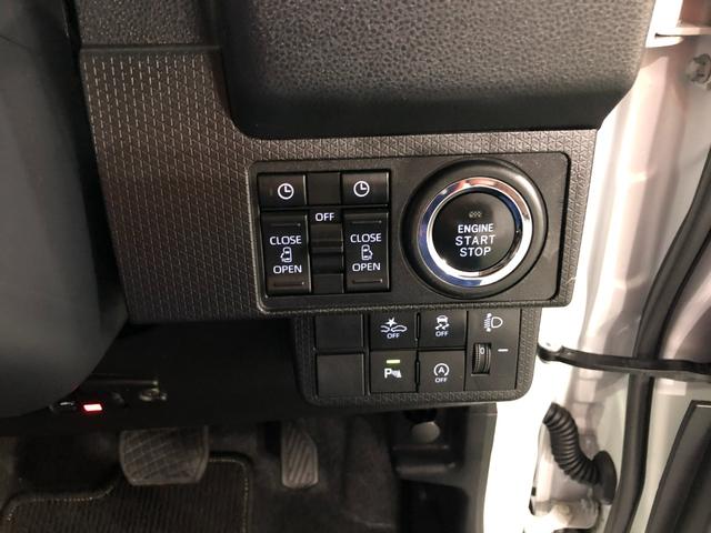 タントファンクロスターボ　車検整備付／走行４３４４１キロ／純正ナビ１年保証距離無制限　走行距離４３４４１キロ　純正フルセグナビ　パノラマモニター　ドラレコ　純正マット　サイドエアバッグ　ＬＥＤヘッドランプ　アイドリングストップ　シートヒーター　両側電動スライドドア（埼玉県）の中古車