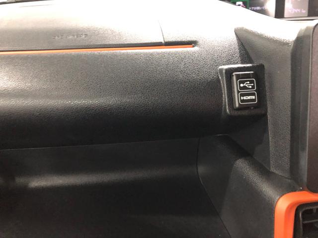 タントファンクロスターボ　車検整備付／走行４３４４１キロ／純正ナビ１年保証距離無制限　走行距離４３４４１キロ　純正フルセグナビ　パノラマモニター　ドラレコ　純正マット　サイドエアバッグ　ＬＥＤヘッドランプ　アイドリングストップ　シートヒーター　両側電動スライドドア（埼玉県）の中古車