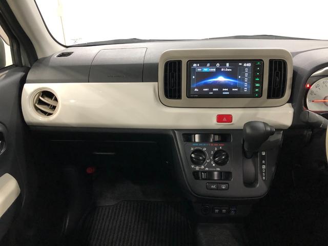 ミラトコットＸ・ＳＡ３　車検整備付　ＤＶＤチューナー　バックモニターＤＶＤチューナー　バックモニター　クリアランスソナー　シートリフター　ＬＥＤヘッドライト　キーフリーシステム　マニュアルエアコン　ＵＳＢ電源ソケット　一年保証・走行距離無制限走行２１３４２キロ（埼玉県）の中古車