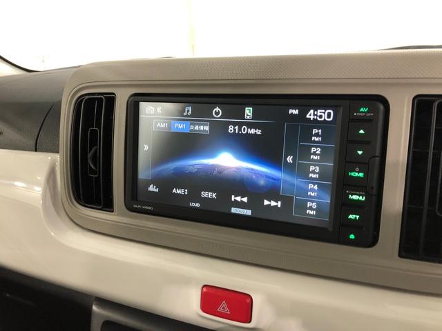 ミラトコットＸ・ＳＡ３　車検整備付　ＤＶＤチューナー　バックモニターＤＶＤチューナー　バックモニター　クリアランスソナー　シートリフター　ＬＥＤヘッドライト　キーフリーシステム　マニュアルエアコン　ＵＳＢ電源ソケット　一年保証・走行距離無制限走行２１３４２キロ（埼玉県）の中古車