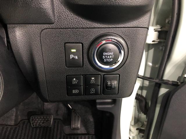 ミラトコットＸ・ＳＡ３　車検整備付　ＤＶＤチューナー　バックモニターＤＶＤチューナー　バックモニター　クリアランスソナー　シートリフター　ＬＥＤヘッドライト　キーフリーシステム　マニュアルエアコン　ＵＳＢ電源ソケット　一年保証・走行距離無制限走行２１３４２キロ（埼玉県）の中古車