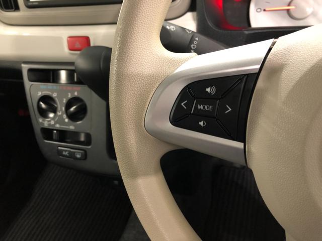 ミラトコットＸ・ＳＡ３　車検整備付　ＤＶＤチューナー　バックモニターＤＶＤチューナー　バックモニター　クリアランスソナー　シートリフター　ＬＥＤヘッドライト　キーフリーシステム　マニュアルエアコン　ＵＳＢ電源ソケット　一年保証・走行距離無制限走行２１３４２キロ（埼玉県）の中古車