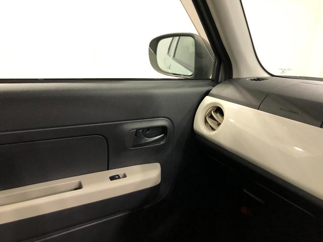 ミラトコットＸ・ＳＡ３　車検整備付　ＤＶＤチューナー　バックモニターＤＶＤチューナー　バックモニター　クリアランスソナー　シートリフター　ＬＥＤヘッドライト　キーフリーシステム　マニュアルエアコン　ＵＳＢ電源ソケット　一年保証・走行距離無制限走行２１３４２キロ（埼玉県）の中古車