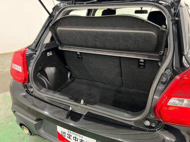 スイフトスポーツベースグレード走行３５２８９キロ／車検整備付／タイヤ４本交換一年保証・走行距離無制限走行３５２８９キロ　車検整備付　タイヤ４本交換　オートライト　ＬＥＤヘッドライト　シートヒーター（埼玉県）の中古車