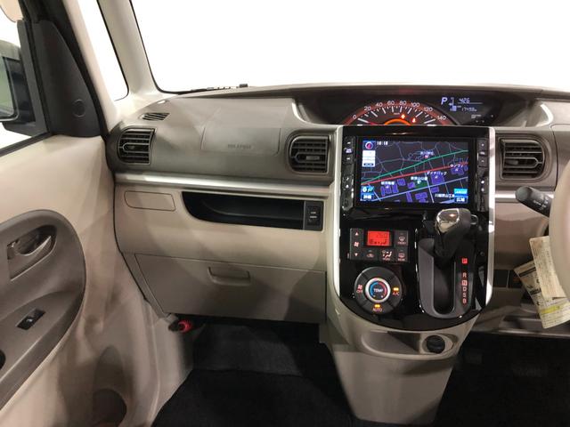 タントX SA 車検整備付/走行17498キロ/8インチナビ1年保証距離無制限 走行距離17498キロ 純正フルセグナビ ブルートゥース 純正マット オートライト アイドリングストップ 片側電動スライドドア 電動格納式ドアミラー プッシュボタンスタート(埼玉県)の中古車