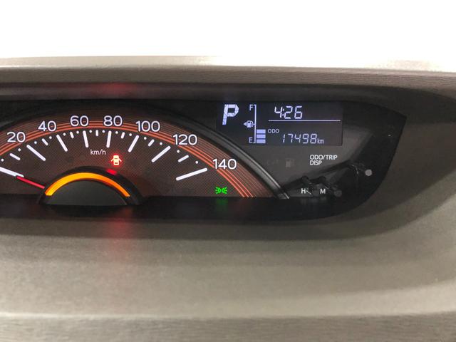 タントX SA 車検整備付/走行17498キロ/8インチナビ1年保証距離無制限 走行距離17498キロ 純正フルセグナビ ブルートゥース 純正マット オートライト アイドリングストップ 片側電動スライドドア 電動格納式ドアミラー プッシュボタンスタート(埼玉県)の中古車