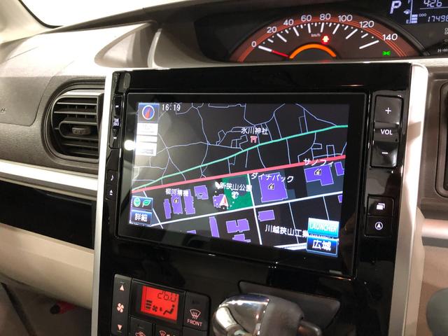 タントX SA 車検整備付/走行17498キロ/8インチナビ1年保証距離無制限 走行距離17498キロ 純正フルセグナビ ブルートゥース 純正マット オートライト アイドリングストップ 片側電動スライドドア 電動格納式ドアミラー プッシュボタンスタート(埼玉県)の中古車