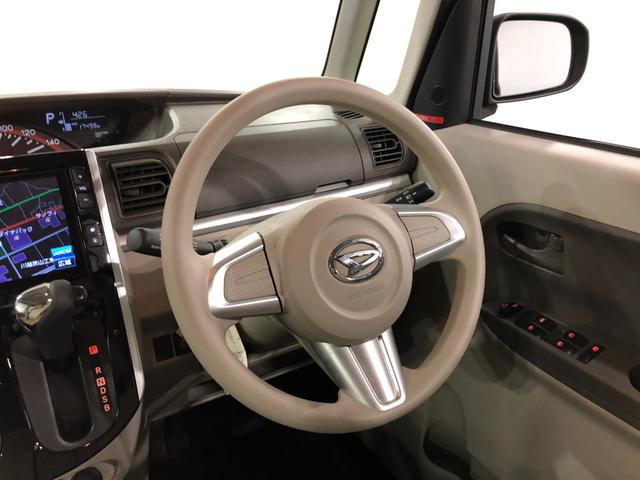 タントX SA 車検整備付/走行17498キロ/8インチナビ1年保証距離無制限 走行距離17498キロ 純正フルセグナビ ブルートゥース 純正マット オートライト アイドリングストップ 片側電動スライドドア 電動格納式ドアミラー プッシュボタンスタート(埼玉県)の中古車