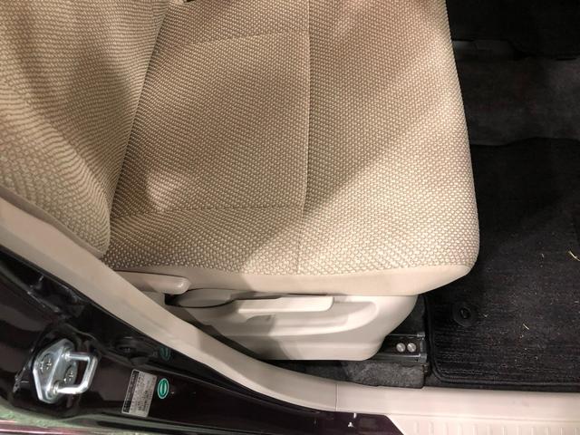 タントX SA 車検整備付/走行17498キロ/8インチナビ1年保証距離無制限 走行距離17498キロ 純正フルセグナビ ブルートゥース 純正マット オートライト アイドリングストップ 片側電動スライドドア 電動格納式ドアミラー プッシュボタンスタート(埼玉県)の中古車