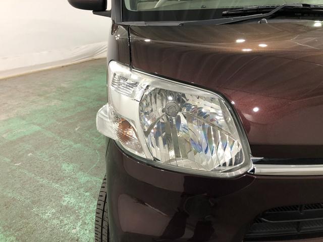 タントX SA 車検整備付/走行17498キロ/8インチナビ1年保証距離無制限 走行距離17498キロ 純正フルセグナビ ブルートゥース 純正マット オートライト アイドリングストップ 片側電動スライドドア 電動格納式ドアミラー プッシュボタンスタート(埼玉県)の中古車