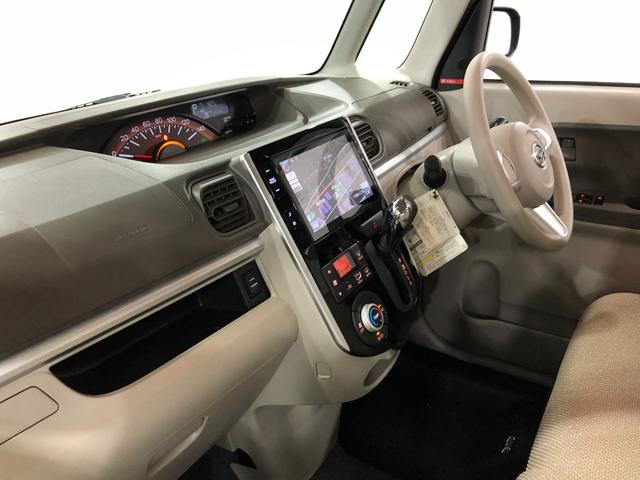 タントX SA 車検整備付/走行17498キロ/8インチナビ1年保証距離無制限 走行距離17498キロ 純正フルセグナビ ブルートゥース 純正マット オートライト アイドリングストップ 片側電動スライドドア 電動格納式ドアミラー プッシュボタンスタート(埼玉県)の中古車