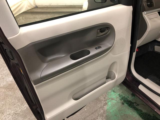 タントX SA 車検整備付/走行17498キロ/8インチナビ1年保証距離無制限 走行距離17498キロ 純正フルセグナビ ブルートゥース 純正マット オートライト アイドリングストップ 片側電動スライドドア 電動格納式ドアミラー プッシュボタンスタート(埼玉県)の中古車