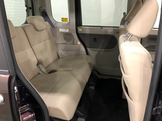 タントX SA 車検整備付/走行17498キロ/8インチナビ1年保証距離無制限 走行距離17498キロ 純正フルセグナビ ブルートゥース 純正マット オートライト アイドリングストップ 片側電動スライドドア 電動格納式ドアミラー プッシュボタンスタート(埼玉県)の中古車