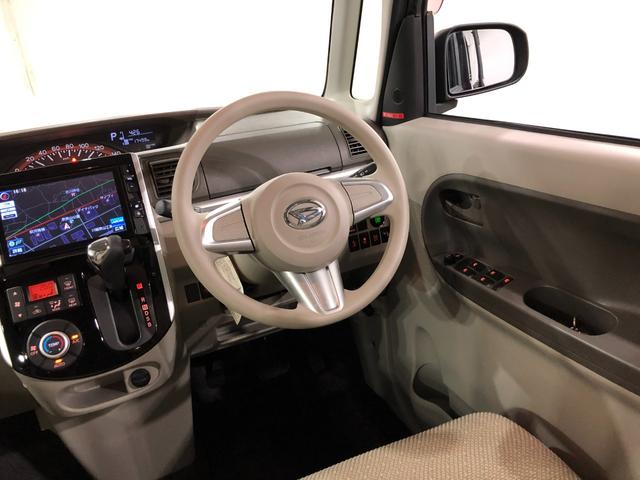 タントX SA 車検整備付/走行17498キロ/8インチナビ1年保証距離無制限 走行距離17498キロ 純正フルセグナビ ブルートゥース 純正マット オートライト アイドリングストップ 片側電動スライドドア 電動格納式ドアミラー プッシュボタンスタート(埼玉県)の中古車