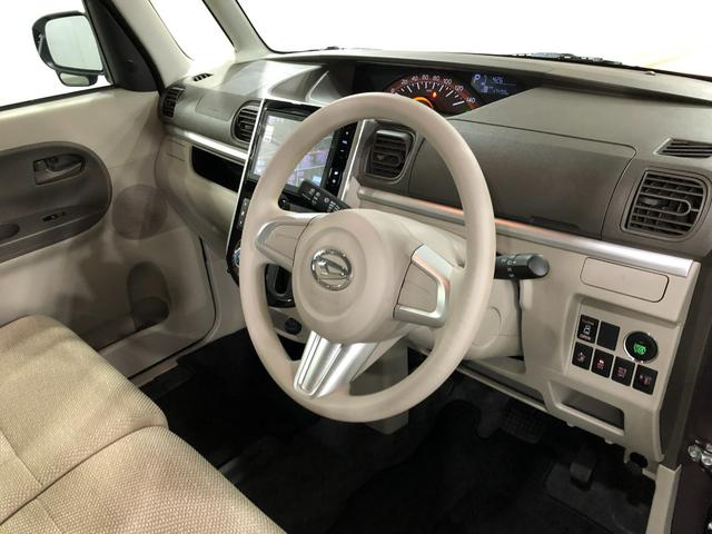 タントX SA 車検整備付/走行17498キロ/8インチナビ1年保証距離無制限 走行距離17498キロ 純正フルセグナビ ブルートゥース 純正マット オートライト アイドリングストップ 片側電動スライドドア 電動格納式ドアミラー プッシュボタンスタート(埼玉県)の中古車