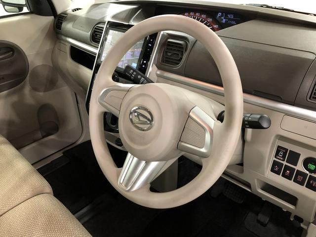 タントX SA 車検整備付/走行17498キロ/8インチナビ1年保証距離無制限 走行距離17498キロ 純正フルセグナビ ブルートゥース 純正マット オートライト アイドリングストップ 片側電動スライドドア 電動格納式ドアミラー プッシュボタンスタート(埼玉県)の中古車