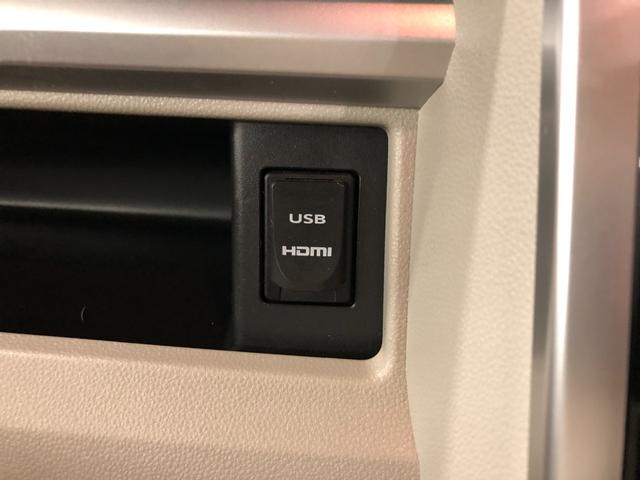 タントX SA 車検整備付/走行17498キロ/8インチナビ1年保証距離無制限 走行距離17498キロ 純正フルセグナビ ブルートゥース 純正マット オートライト アイドリングストップ 片側電動スライドドア 電動格納式ドアミラー プッシュボタンスタート(埼玉県)の中古車