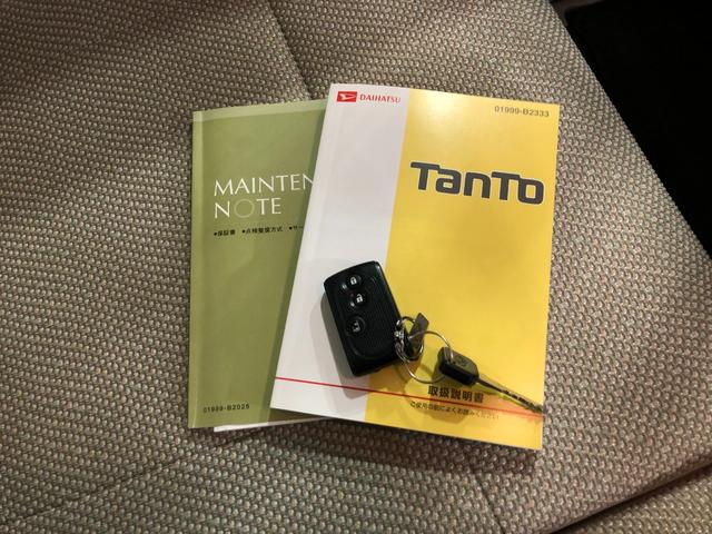 タントX SA 車検整備付/走行17498キロ/8インチナビ1年保証距離無制限 走行距離17498キロ 純正フルセグナビ ブルートゥース 純正マット オートライト アイドリングストップ 片側電動スライドドア 電動格納式ドアミラー プッシュボタンスタート(埼玉県)の中古車