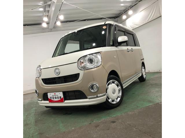 ムーヴキャンバスGメイクアップリミテッド SAIII 走行18419キロ1年保証距離無制限 走行距離18419キロ 純正フルセグナビ パノラマモニター 純正マット サイドエアバッグ LEDヘッドランプ アイドリングストップ 両側電動スライドドア オート格納式ドアミラー(埼玉県)の中古車