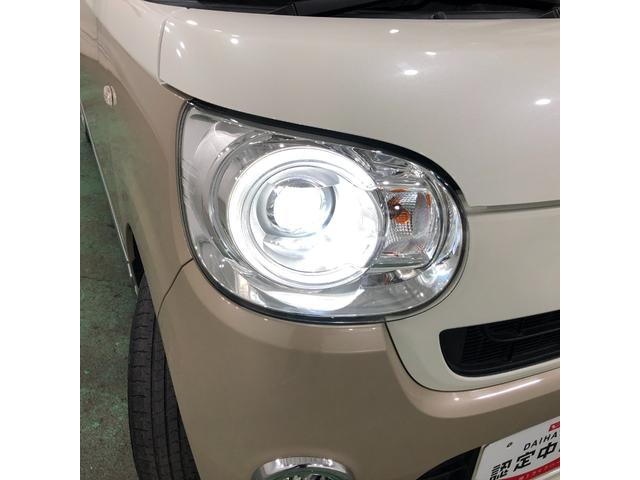 ムーヴキャンバスGメイクアップリミテッド SAIII 走行18419キロ1年保証距離無制限 走行距離18419キロ 純正フルセグナビ パノラマモニター 純正マット サイドエアバッグ LEDヘッドランプ アイドリングストップ 両側電動スライドドア オート格納式ドアミラー(埼玉県)の中古車