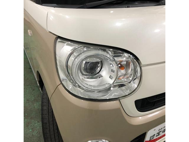 ムーヴキャンバスGメイクアップリミテッド SAIII 走行18419キロ1年保証距離無制限 走行距離18419キロ 純正フルセグナビ パノラマモニター 純正マット サイドエアバッグ LEDヘッドランプ アイドリングストップ 両側電動スライドドア オート格納式ドアミラー(埼玉県)の中古車