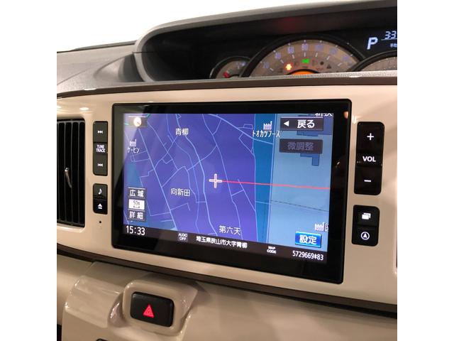 ムーヴキャンバスGメイクアップリミテッド SAIII 走行18419キロ1年保証距離無制限 走行距離18419キロ 純正フルセグナビ パノラマモニター 純正マット サイドエアバッグ LEDヘッドランプ アイドリングストップ 両側電動スライドドア オート格納式ドアミラー(埼玉県)の中古車