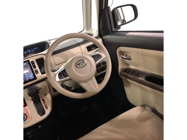 ムーヴキャンバスGメイクアップリミテッド SAIII 走行18419キロ1年保証距離無制限 走行距離18419キロ 純正フルセグナビ パノラマモニター 純正マット サイドエアバッグ LEDヘッドランプ アイドリングストップ 両側電動スライドドア オート格納式ドアミラー(埼玉県)の中古車