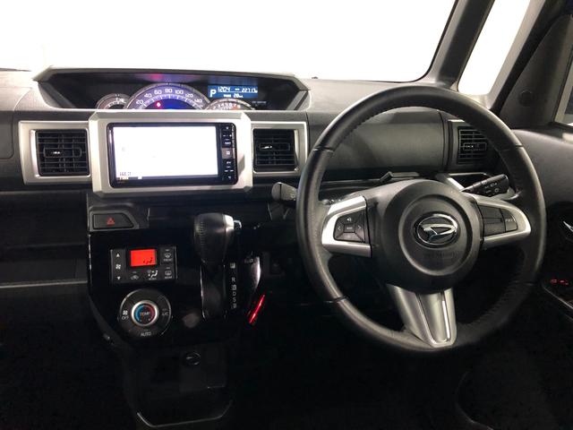 ウェイクGターボ レジャーエディションSAII 走行22716キロ一年保証・走行距離無制限走行22716キロ フルセグナビ ブルートゥース バックカメラ ドラレコ ETC オートライト シートヒーター 両側電動スライドドア(埼玉県)の中古車