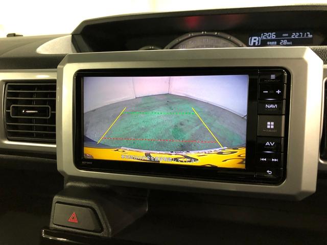 ウェイクGターボ レジャーエディションSAII 走行22716キロ一年保証・走行距離無制限走行22716キロ フルセグナビ ブルートゥース バックカメラ ドラレコ ETC オートライト シートヒーター 両側電動スライドドア(埼玉県)の中古車