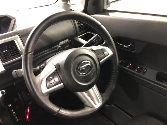 ウェイクGターボ レジャーエディションSAII 走行22716キロ一年保証・走行距離無制限走行22716キロ フルセグナビ ブルートゥース バックカメラ ドラレコ ETC オートライト シートヒーター 両側電動スライドドア(埼玉県)の中古車