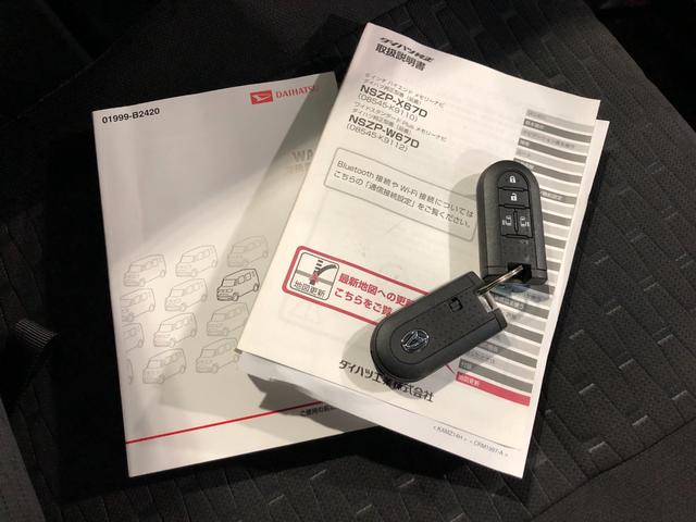 ウェイクGターボ レジャーエディションSAII 走行22716キロ一年保証・走行距離無制限走行22716キロ フルセグナビ ブルートゥース バックカメラ ドラレコ ETC オートライト シートヒーター 両側電動スライドドア(埼玉県)の中古車