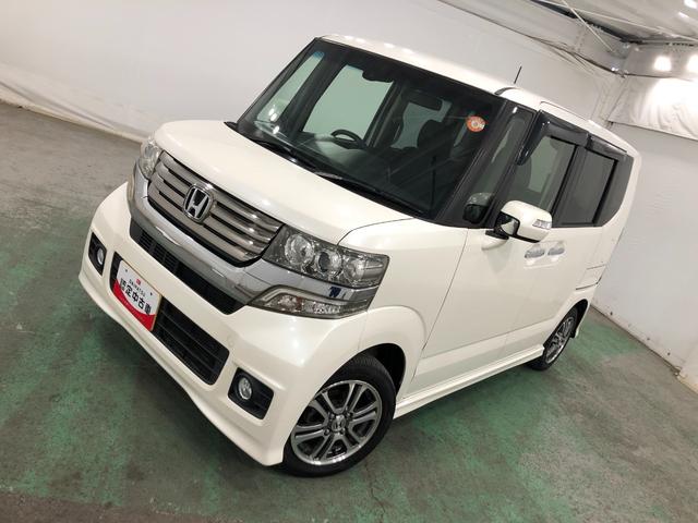 Ｎ−ＢＯＸカスタムＧ・Ａパッケージ　走行６０２６４キロ／タイヤ４本交換／ナビ一年保証・走行距離無制限走行６０２６４キロ　タイヤ４本交換　ワンセグナビ　ブルートゥース　バックカメラ　ＥＴＣ　サイドエアバック　オートライト　ＨＩＤ　片側電動スライドドア（埼玉県）の中古車